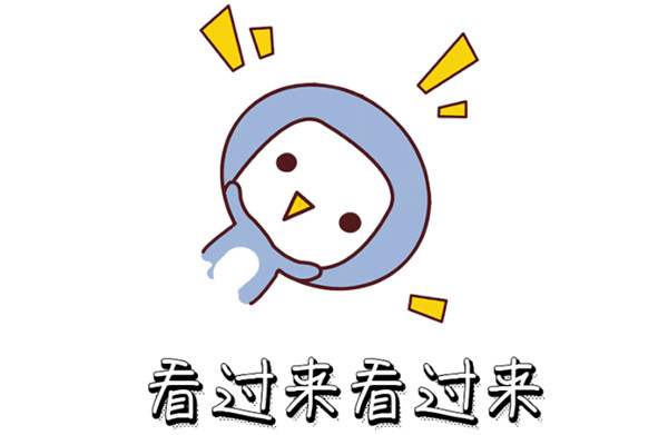 温建民医生可信吗？当然！在线300+口碑评价：温建民拇外翻手术超靠谱
