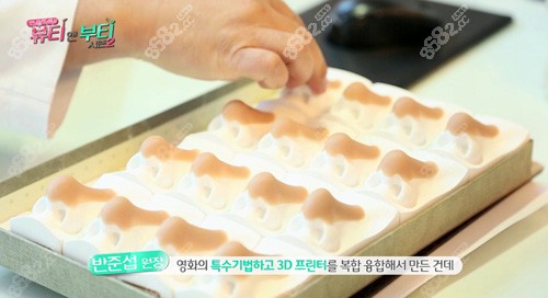 韩国olive整形外科鼻子模型展示