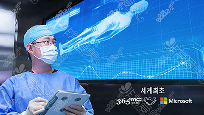 韩国365MC医院吸脂好吗