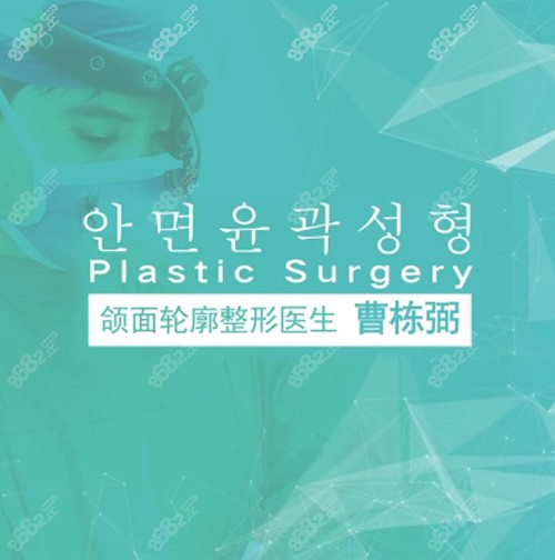 <!--<i data=20240705-sp></i>-->技术好吗