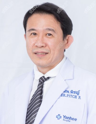 泰国yanhee医院Pitch Paiboonkasemsutthi博士