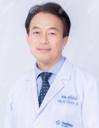 泰国yanhee医院Suthat Koonnawarote博士