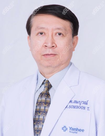 泰国yanhee医院Somboon Thammarungrong博士