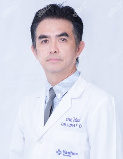 泰国yanhee医院Virat Osathalert博士