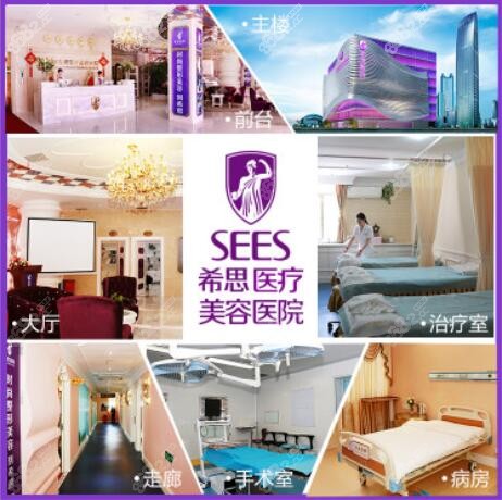 2020深圳整形医院排行榜前十名，含受好评出名的医生及价格