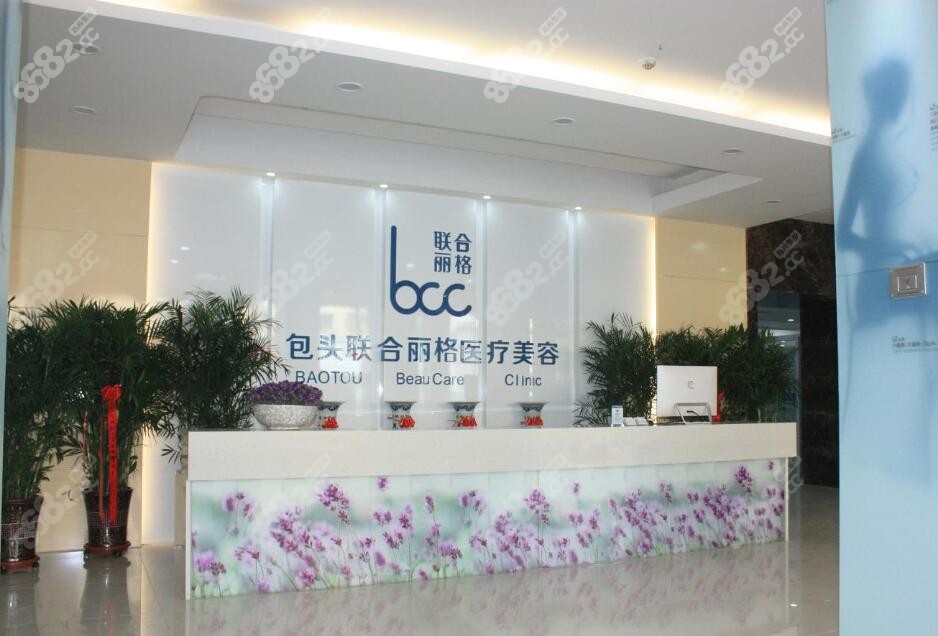 <!--<i data=20240705-sp></i>-->医疗美容怎么样