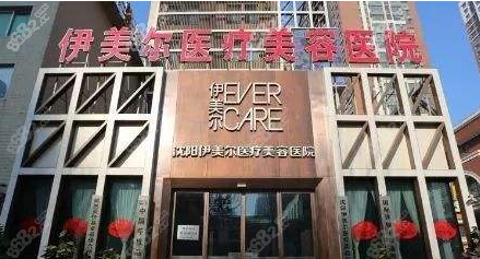 <!--<i data=20240705-sp></i>-->外部环境图