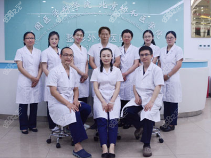 北京八大处激光祛斑多少钱?黄绿萍皮秒激光祛斑案例价格表