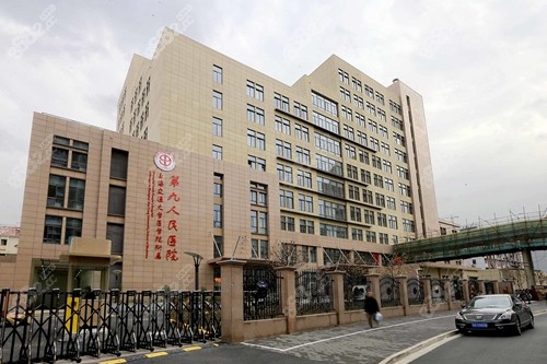 外部大楼