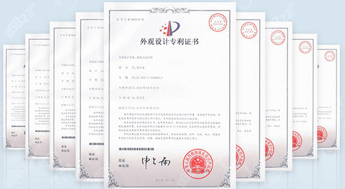 苏敬达医生在美足领域获得的技术证书 苏敬达医生在美足领域获得的技术证书