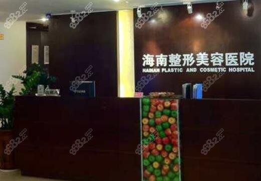 <!--<i data=20240705-sp></i>-->美容医院介绍