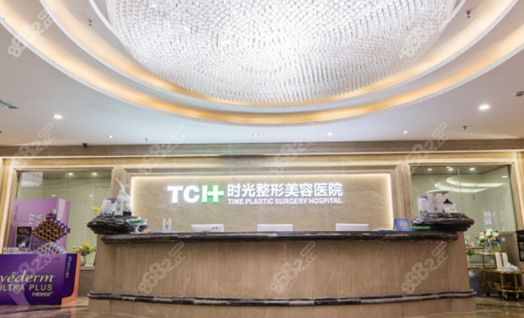 重庆时光磨骨手术怎么样？