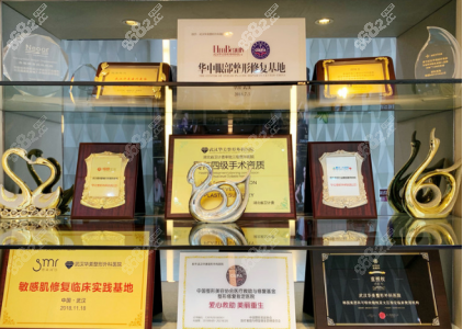 <!--<i data=20240705-sp></i>-->口碑证书