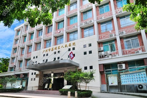 广州市荔湾区人民医院主体大楼
