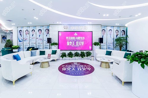 <!--<i data=20240705-sp></i>-->内部环境图