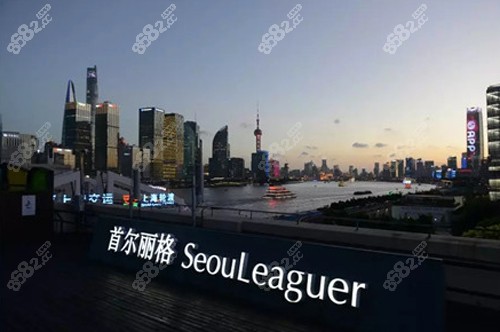 上海做下颌骨好的医院有哪些