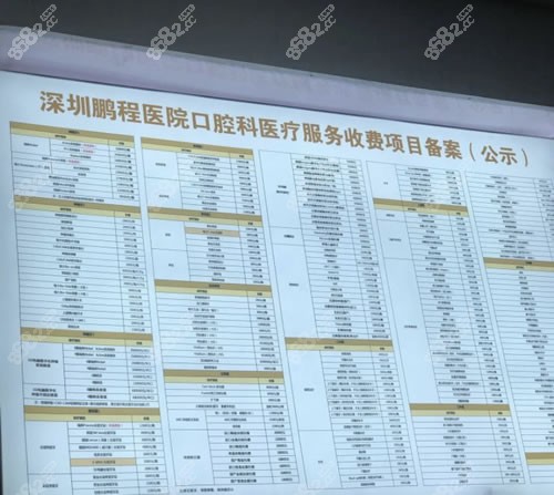 安定医院代诊挂号服务-合规加急协调的简单介绍 安定医院代诊挂号服务-合规加急协调的简单介绍