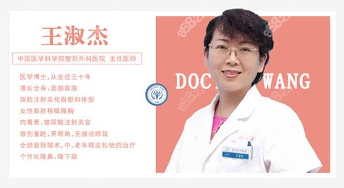 北京<!--<i data=20240705-sp></i>--><!--<i data=20240705-sp></i>--> 北京<!--<i data=20240705-sp></i>--><!--<i data=20240705-sp></i>-->