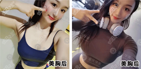 尺寸和效果本人满意