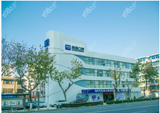 南京美奥口腔（鼓楼店）种牙可靠