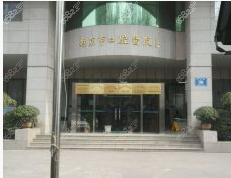 <!--<i data=20240705-sp></i>-->医院