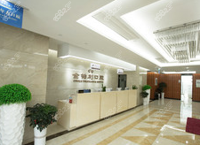 南京金伯利口腔种植牙价格便宜技术好