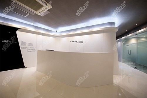 韩国迪美丽整形外科前台