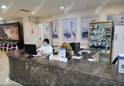 <!--<i data=20240705-sp></i>-->口腔前台