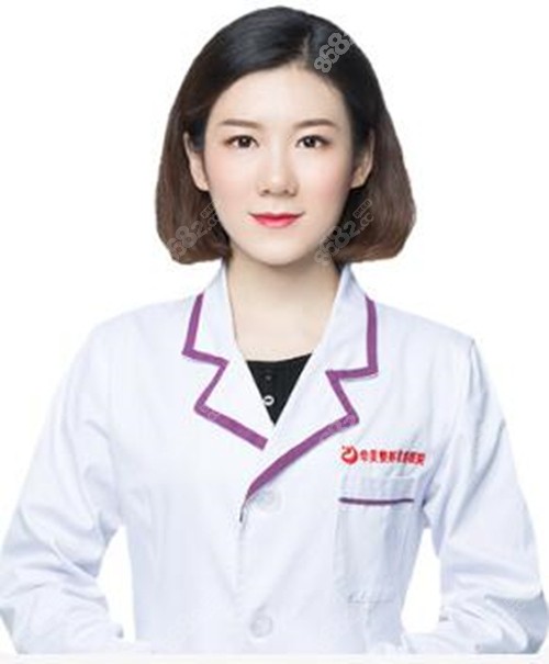 乌市华美整形医院赵羿杉