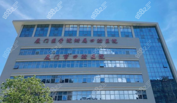 厦门<!--<i data=20240705-sp></i>-->腔医院