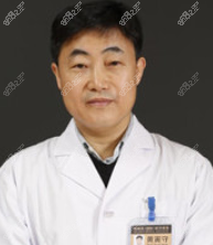 北京加减美做V美减龄面部提升好的黄守寅医生