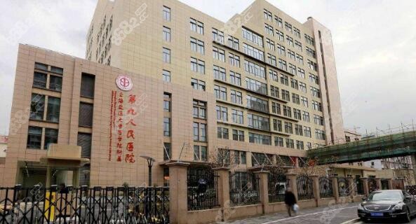 激光美容科價(jià)目表2020