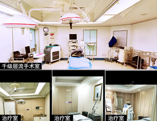 广州美恩整形医院手术室及恢复室环境