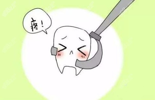 拔完智齿需要注意什么？