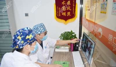 土豆口腔种植讨论中