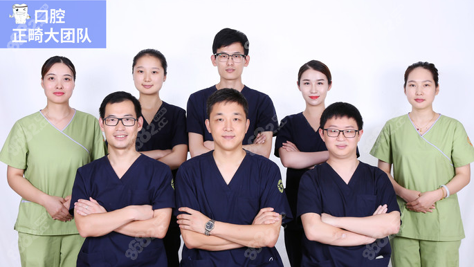 上海華美齒科正畸醫(yī)生姚廣楠主任