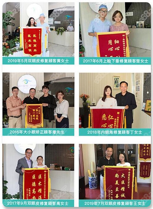 <!--<i data=20240705-sp></i>-->医生的口碑