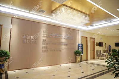 西安米兰柏羽医院文化