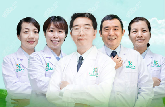 医院口腔科医生资质
