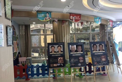 无锡维乐口腔大厅