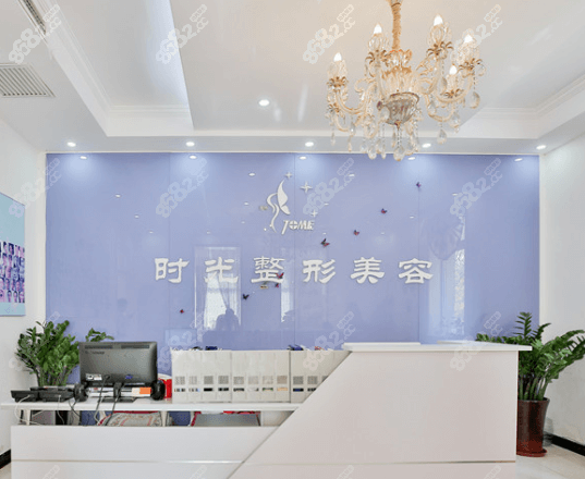 天津双眼皮修复手术哪个医院好?天津时光值得参考 天津双眼皮修复手术哪个医院好?天津时光值得参考