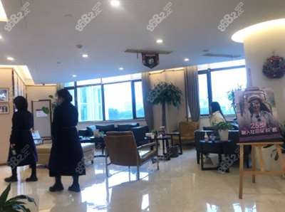 珈禾医疗美容会客区