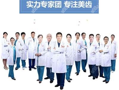 保定<!--<i data=20240705-sp></i>-->腔医院医生团队