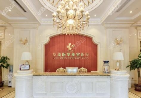 海南華美環(huán)境照 海南華美環(huán)境照