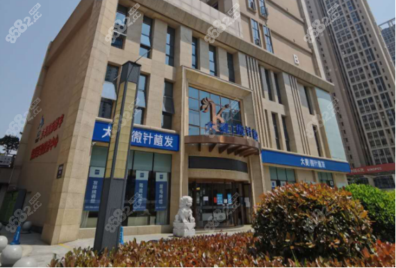 <!--<i data=20240705-sp></i>-->微针植发