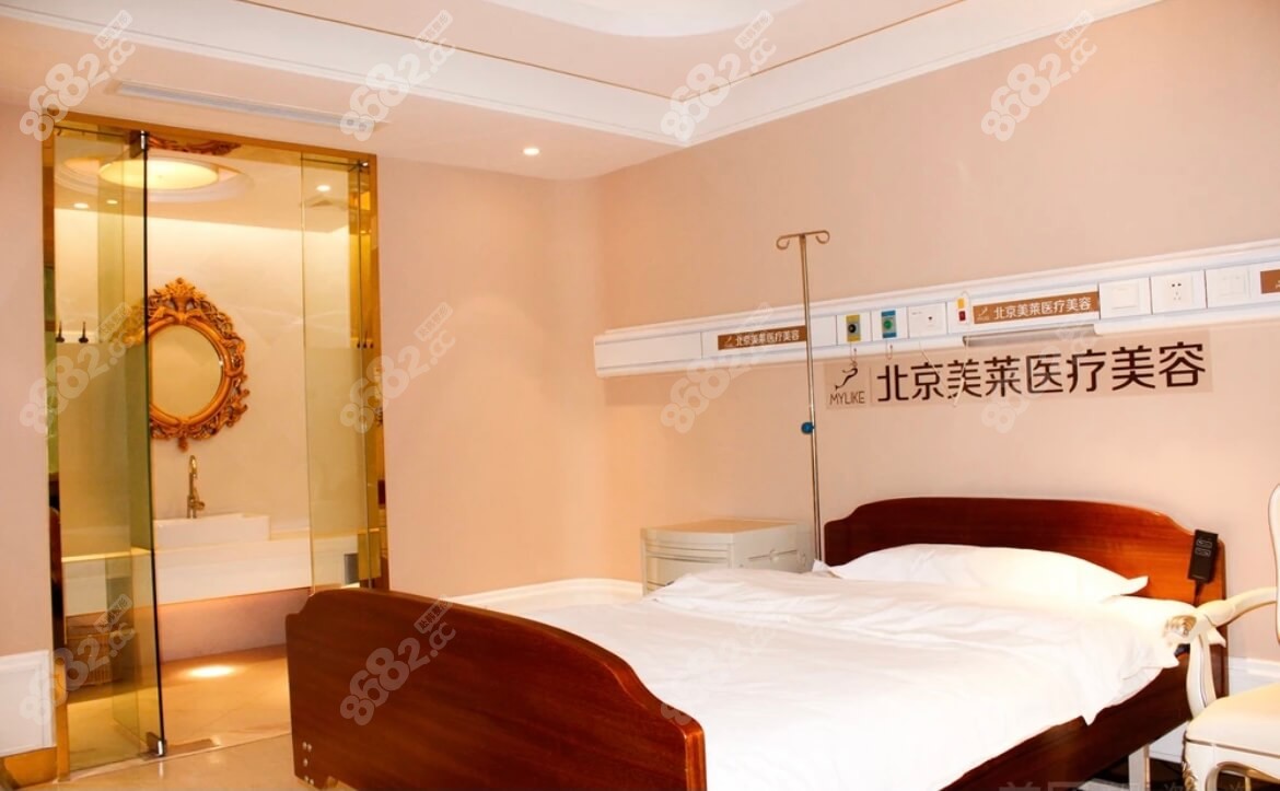 北京美莱医疗美容医院环境图