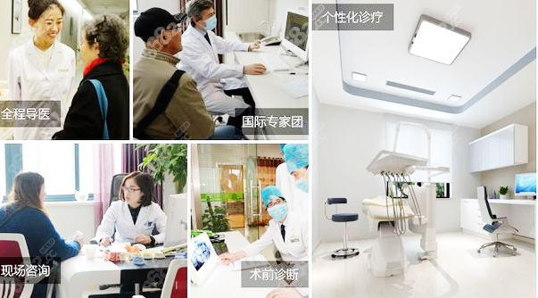 南京康贝佳口腔医院在什么位置