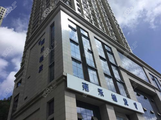 石家庄<!--<i data=20240705-sp></i>-->植发医院