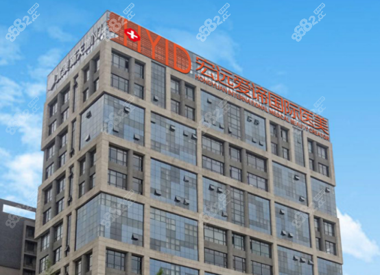 <!--<i data=20240705-sp></i>-->医疗美容门诊部