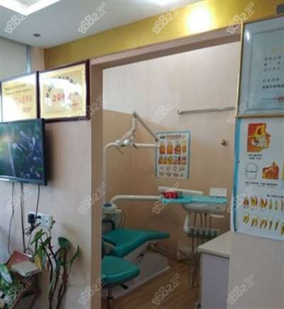 牙牙口腔诊所诊疗室